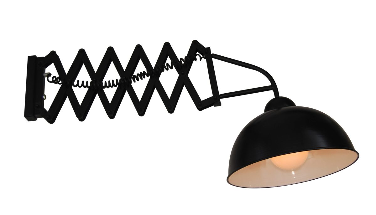 Home Lighting HL-224S-1W38 ESPEROS EXPANDING WALL LAMP