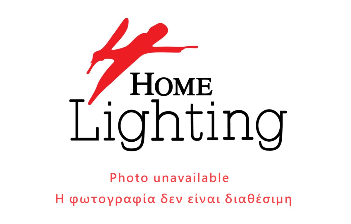 Home Lighting HL-251-1F UP-DOWN MINI PENDANT LAMP