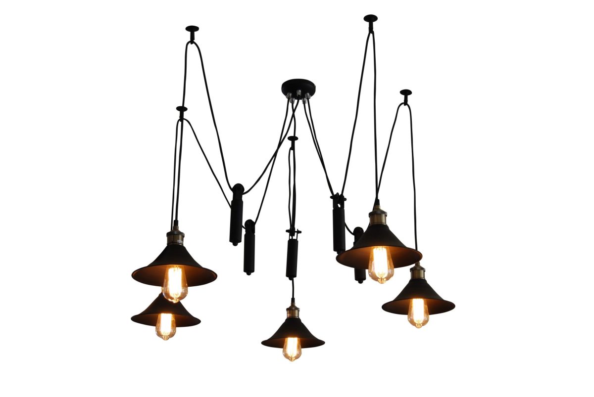 Home Lighting HL-3310-5P  MOVE BALANCE