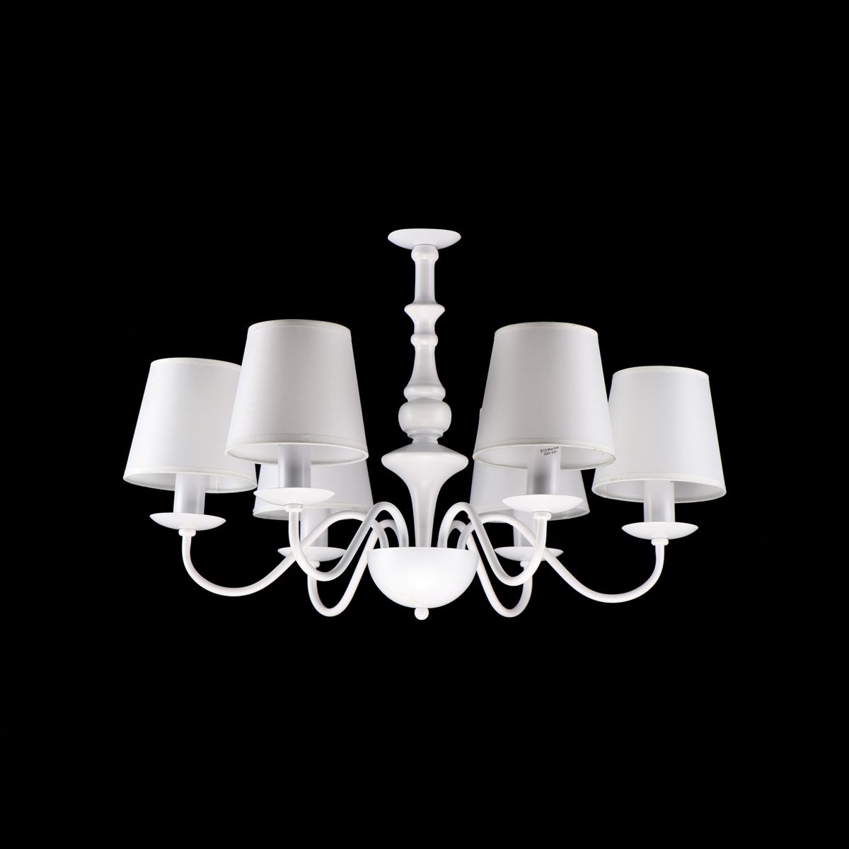 Home Lighting KQ 2576/6 BELO WHITE PENDANT Δ4